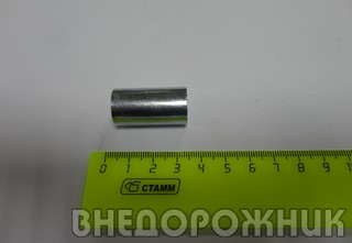 Втулка болта заднего амортизатора ВАЗ 2101,2121 (малая)