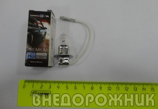 А/Лампа Н3 12V 55W БЭЛЗ