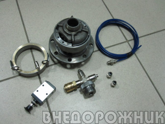 Жёсткая принудительная пневмоблокировка на Ниву, Шевроле Ниву Roll Lock -3 24 шлица