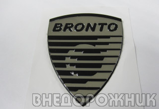 Эмблема "BRONTO" (на крыло)