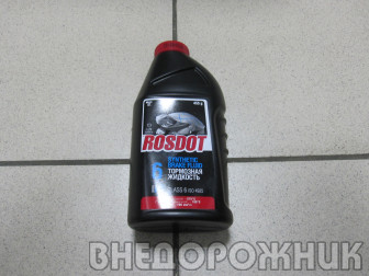Жидкость тормозная  РосДот-6 Super (0,5л) для ABS