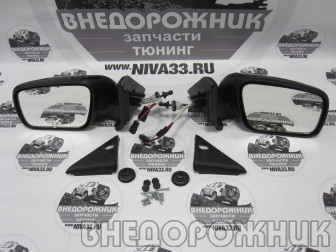 Зеркала боковые ВАЗ 21214 чёрный глянец механич.регулировка+подогрев+повторитель (к-кт 2 шт.)