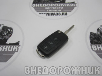 Ключ зажигания ВАЗ 1118,2170,2123 вида VW