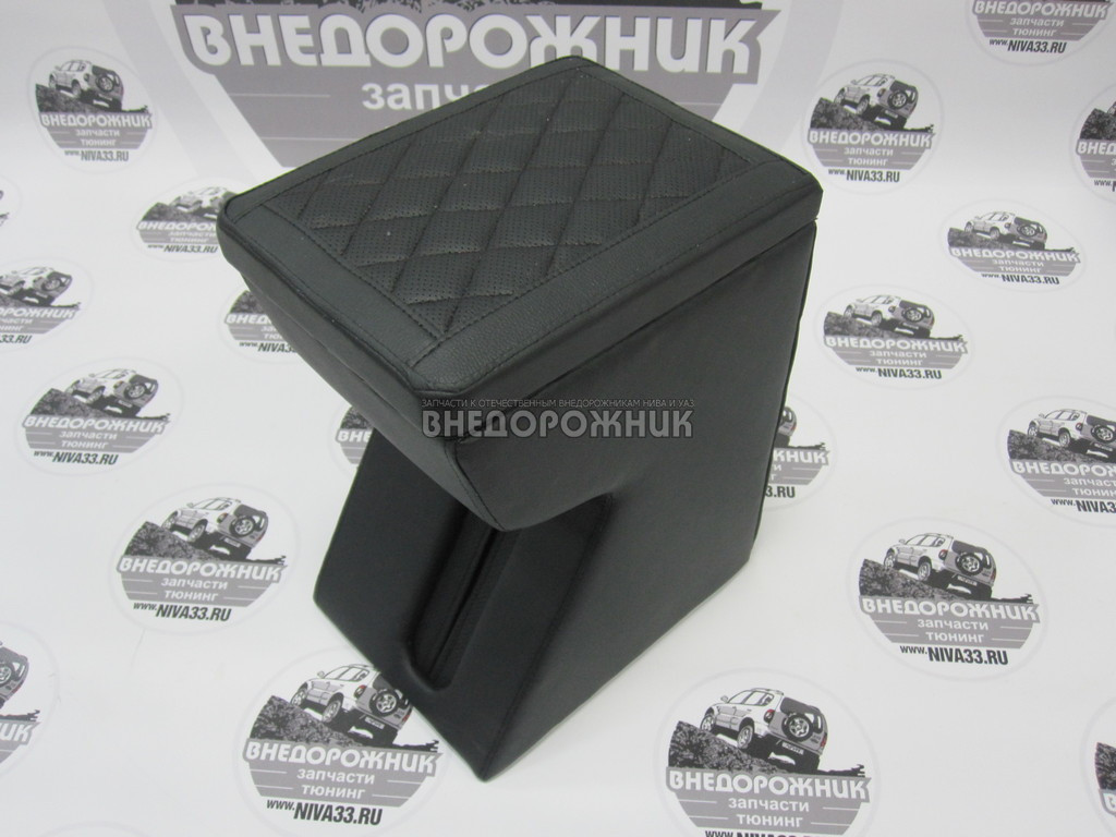 Подлокотник 2123 старого образца