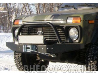 Бампер передний силовой ВАЗ 2121-214,2131 с площадкой под лебёдку, съёмная дуга