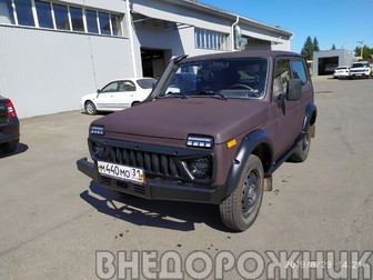 Бампер передний силовой ВАЗ 2121,21213,21214,2131 без дуги под широкий барабан