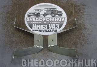 Кронштейн крепления фары нижний Lada Niva Travel (к-кт 2 шт)