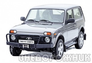 Бампер силовой под лебедку с доп. защитой двигателя, 2124 "НИВА" и LADA 4x4 URBAN