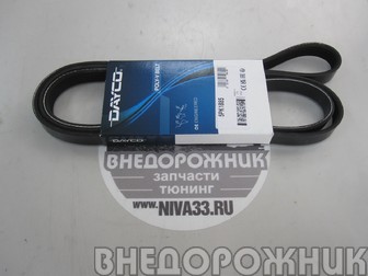 Ремень генератора ВАЗ 2123 