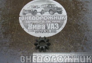 Сателлит ВАЗ 2101,2121,2123 (малый)