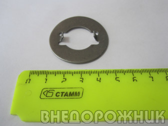 Шайба крепления вторичного вала КПП  ВАЗ 2101-07 (с усами)