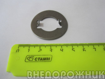 Шайба крепления вторичного вала КПП  ВАЗ 2101-07 (с усами)