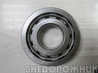 Подшипник 6-692306 первич. вала КПП Арзамас,РК кос