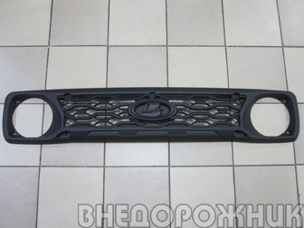 Решётка радиатора ВАЗ 2121-214,2131,Урбан 