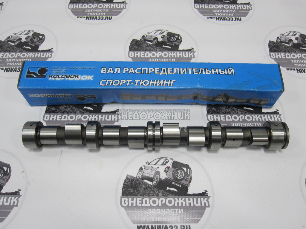 Распредвал 144 На Ниву Шевроле Купить