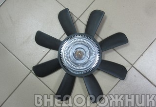 Гидромуфта водяного насоса Патриот 8 лопастей (Borg Warner)