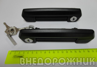 Ручки  двери передние ВАЗ 21214,Урбан чёрные ЗАВОД (личинки 2108) к-кт