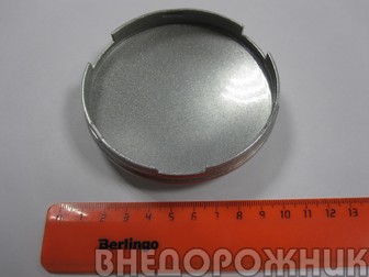 Колпак ступицы ВАЗ 2121,21213 серебристый (металлический)