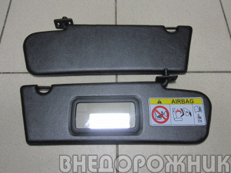 Козырьки солнцезащитные к-кт ВАЗ 2123 н.о. с зеркалом (чёрные)