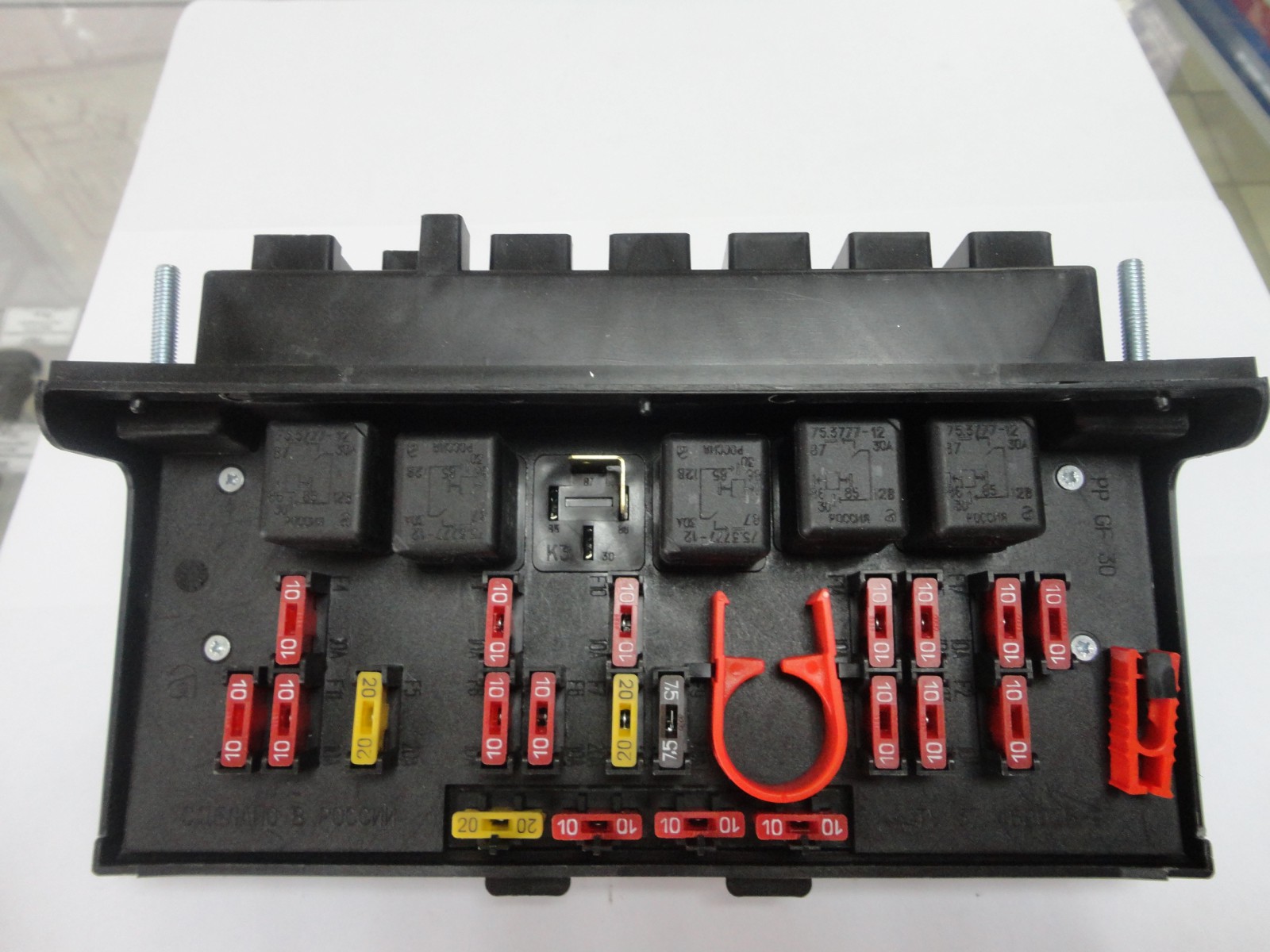 Предохранитель Зарядки Ваз 2107 Инжектор 70 Фотo и картинок