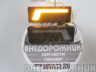 Повторители поворотов ВАЗ 2121,21214,Урбан LED 