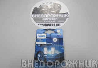 Лампа светодиодная T10,50Lm,цвет белый 6000K Philips Ultinon Pro3000 (к-кт 2 шт) ВАЗ 2123 габариты