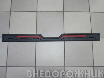 Накладка на дверь задка ВАЗ 21213,21214,2131,Урбан нижняя (пластиковая) АПС