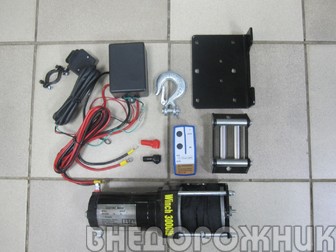 Лебёдка электрическая Electric Winch-3000 (1361 кг.) с кевларовым тросом