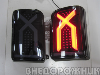 Фонари задние ВАЗ 21213,21214,Urban 