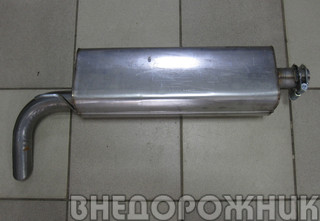 Глушитель ВАЗ-2123 с 2004 г.в.(квадратный) аналог завода