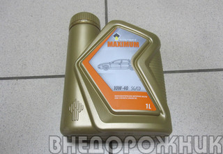 Масло моторное Rosneft Maximum  10w40  1л.