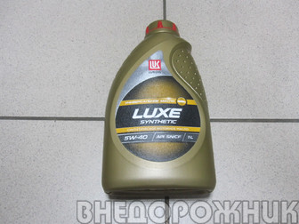 Масло моторное Лукойл Люкс Синтетик 5w40 1л.