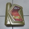 Масло трансмисионное Rosneft Kinetic Hypoid ТМ-5  75w90 полусинтетика 1л