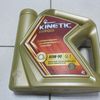 Масло трансмисионное Rosneft Kinetic Hypoid ТМ-5  80w90 4 л