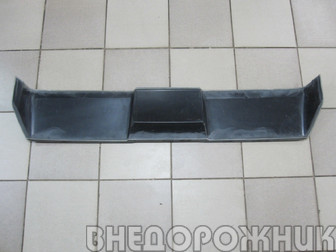 Спойлер на крышу ВАЗ 2121-214,2131,Урбан (объёмный с гранями) под покраску