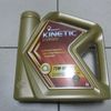 Масло трансмисионное Rosneft Kinetic Hypoid ТМ-5  75w90 полусинтетика 4 л