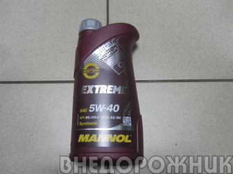 Масло моторное MANNOL Extreme 5W40 1л