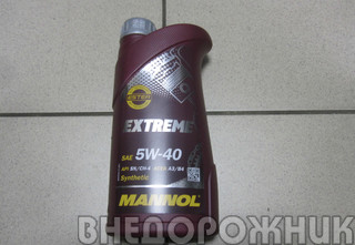 Масло моторное MANNOL Extreme 5W40 1л