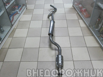 Резонатор  ВАЗ-2123 аналог GM (с катализатором) ЕВРО-3
