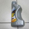Масло трансмисионное Gazpromneft ТМ-4  75w90 полусинтетика 1л