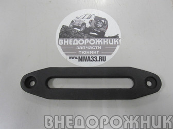 Клюз чугунный для лебедки 9500-12000 lbs
