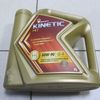Масло трансмисионное Rosneft Kinetic MT ТМ-4  80w90 4л