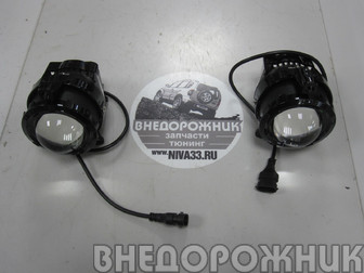 Фары противотуманные ВАЗ 2123 н.о. с 2009 LED линзовые 