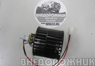 Мотор отопителя ВАЗ 21214,Niva Legend c 2020 г.в. (новая панель)