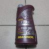 Масло трансмисионное Mannol 75w90 GL-5 1л
