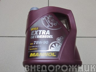 Масло трансмисионное Mannol 75w90 GL-5 4л