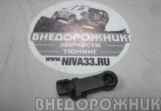 Рычаг клапана (рокер) ВАЗ 21214,2123 н.о. ОАО АВТОВАЗ
