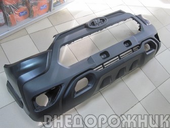 Бампер передний Lada Niva Travel