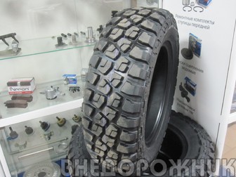Автошина Cordiant Off Road 2  205/70R16