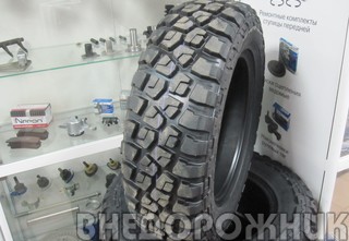 Автошина Cordiant Off Road 2  205/70R16